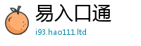 王中王493333WWW马头诗用7777788888管家婆老家三肖四码